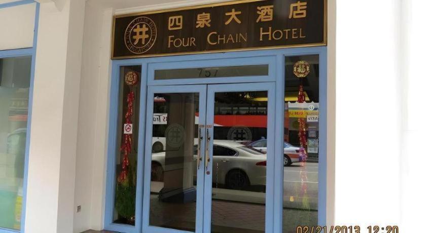 Four Chain View Hotel Singapour Extérieur photo